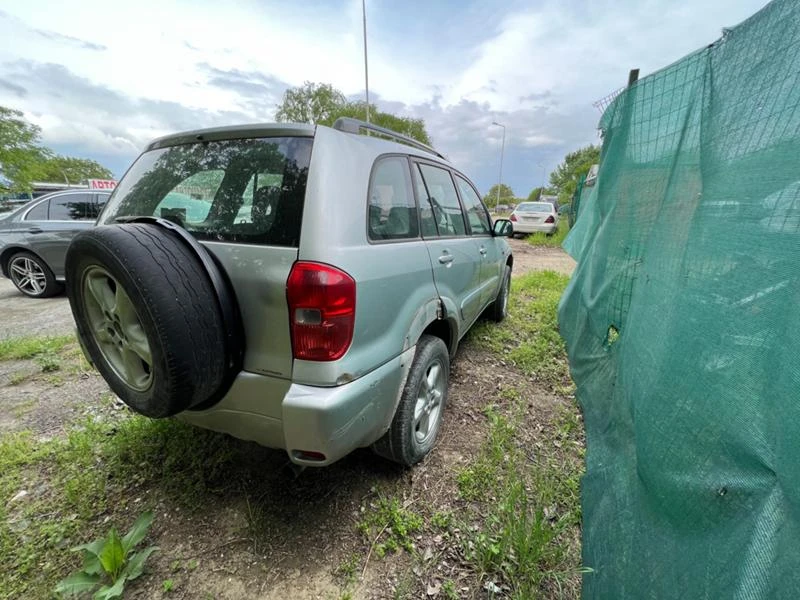 Toyota Rav4 2.0 D4D, снимка 5 - Автомобили и джипове - 36602302