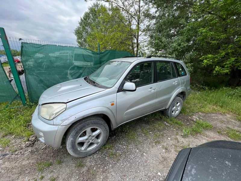 Toyota Rav4 2.0 D4D, снимка 4 - Автомобили и джипове - 36602302