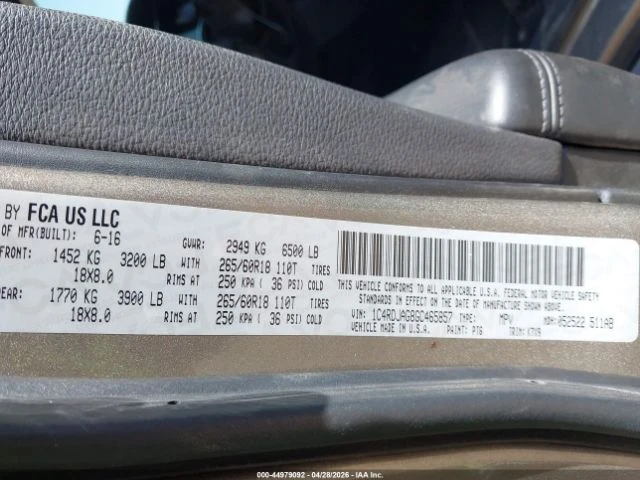 Dodge Durango SXT | Mobile.bg � ����������� 9