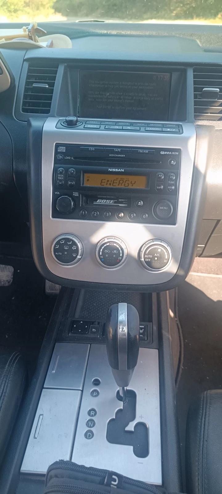 Nissan Murano Z50, снимка 11 - Автомобили и джипове - 55780672