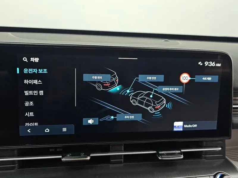 Hyundai Kona Gasoline 1.6 Turbo 4�4 Premium/ 55� ��!!!! | Mobile.bg � ����������� 16