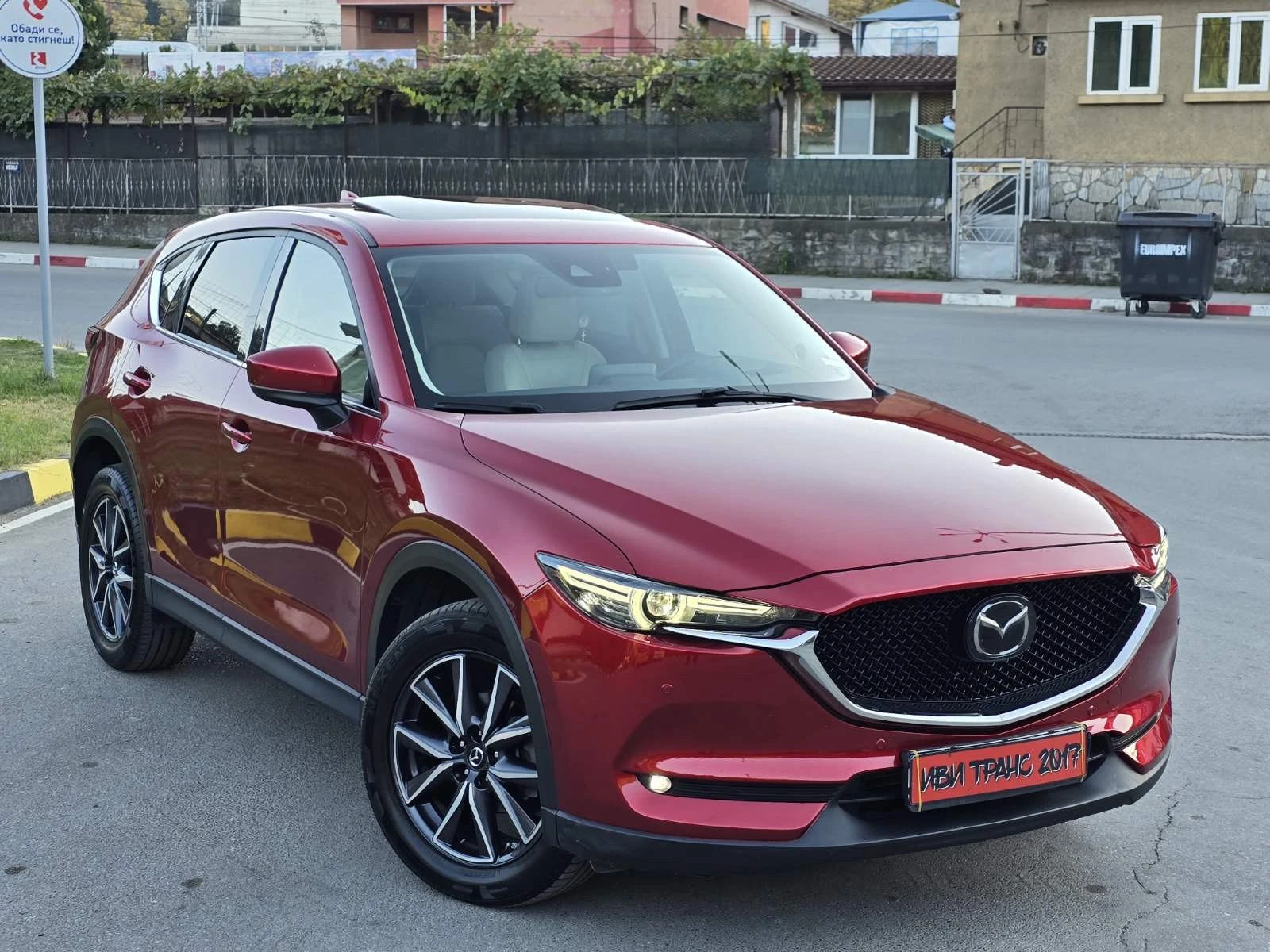 Mazda CX-5 Skyactiv G 4x4 71000хил. - изображение 4