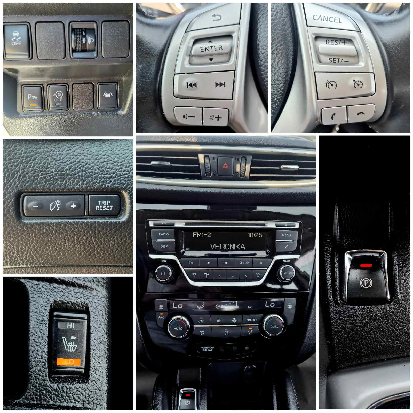 Nissan Qashqai 6 - СКОРОСТИ - изображение 10