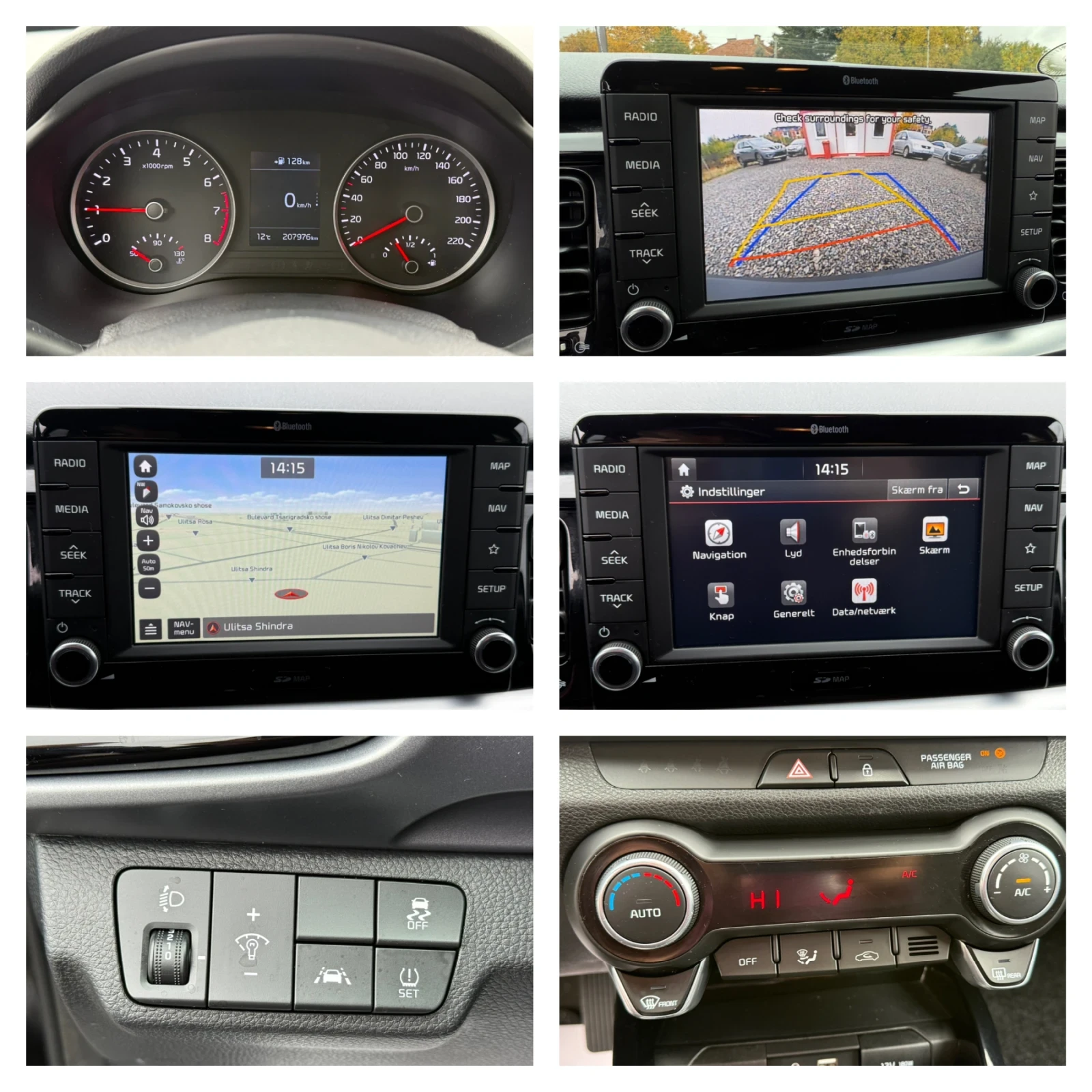 Kia Stonic 1.4i (100 кс)EU6/Navi/Camera/Подгрев седалки-волан | Mobile.bg — изображение 15