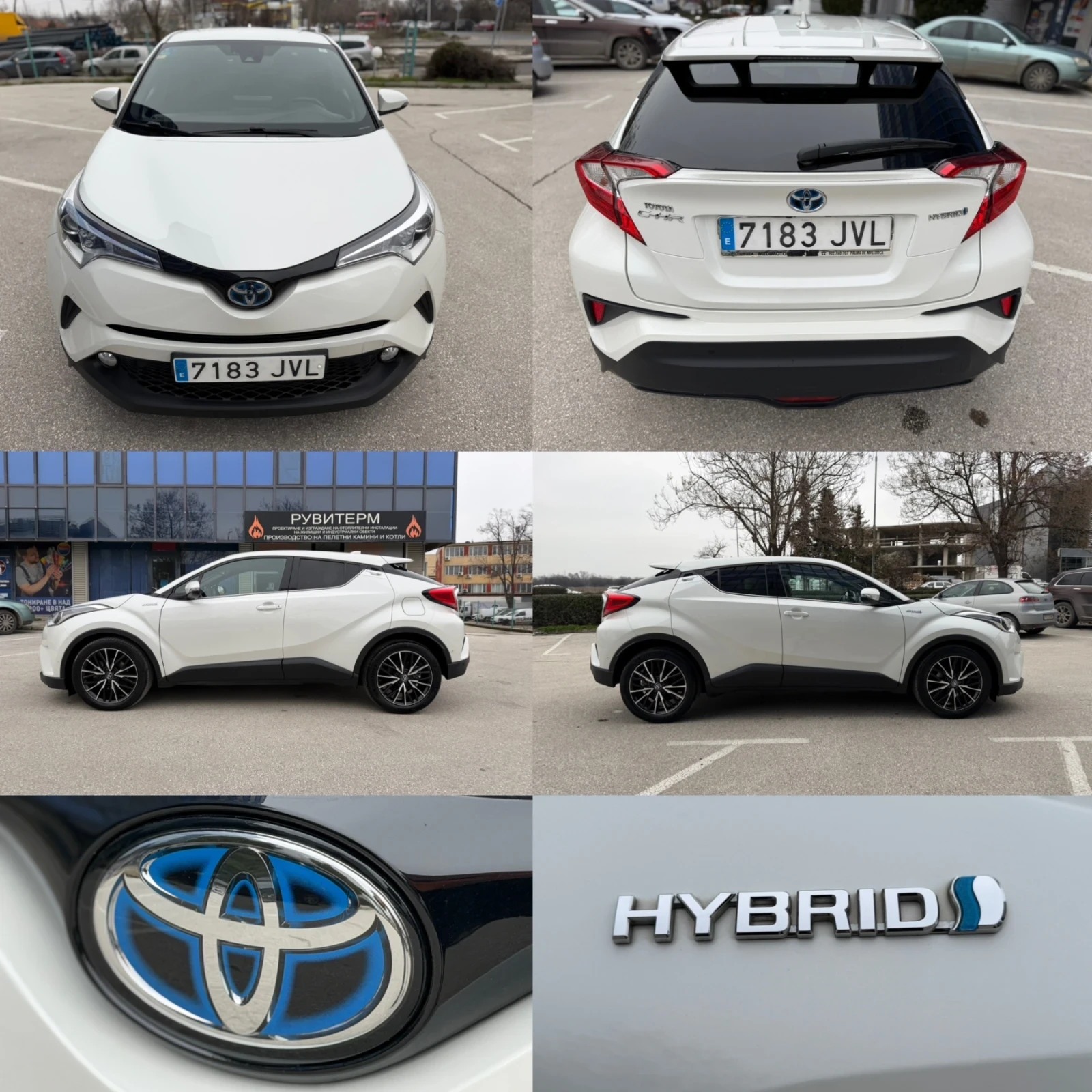 Toyota C-HR Hybrid / Advance / �������� ������� | Mobile.bg � ����������� 7
