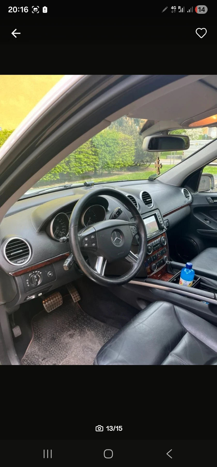 Mercedes-Benz GL 320 CDI | Mobile.bg � ����������� 7
