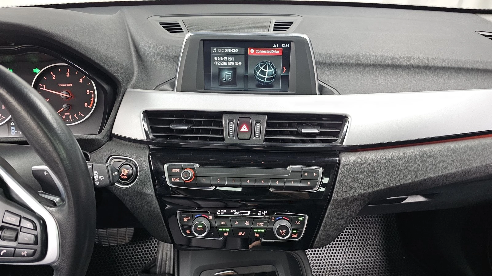 BMW X1 xDrive20d НАЛИЧНА КРАЙНА ЦЕНА, снимка 15 - Автомобили и джипове - 55243756