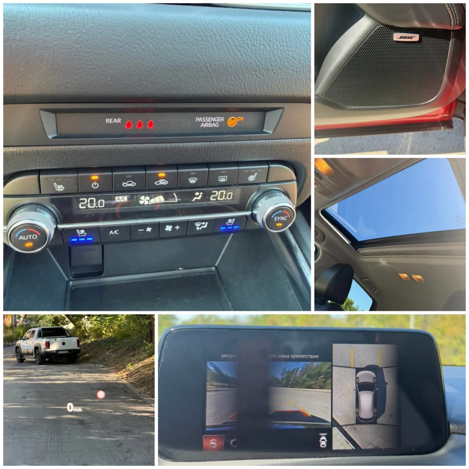 Mazda CX-5 2.2AWD | Mobile.bg � ����������� 16