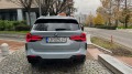BMW X3 M40i - [7] 
