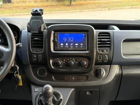 Opel Vivaro 1.6CDTI L2H1 | Mobile.bg � ����� ������ 10