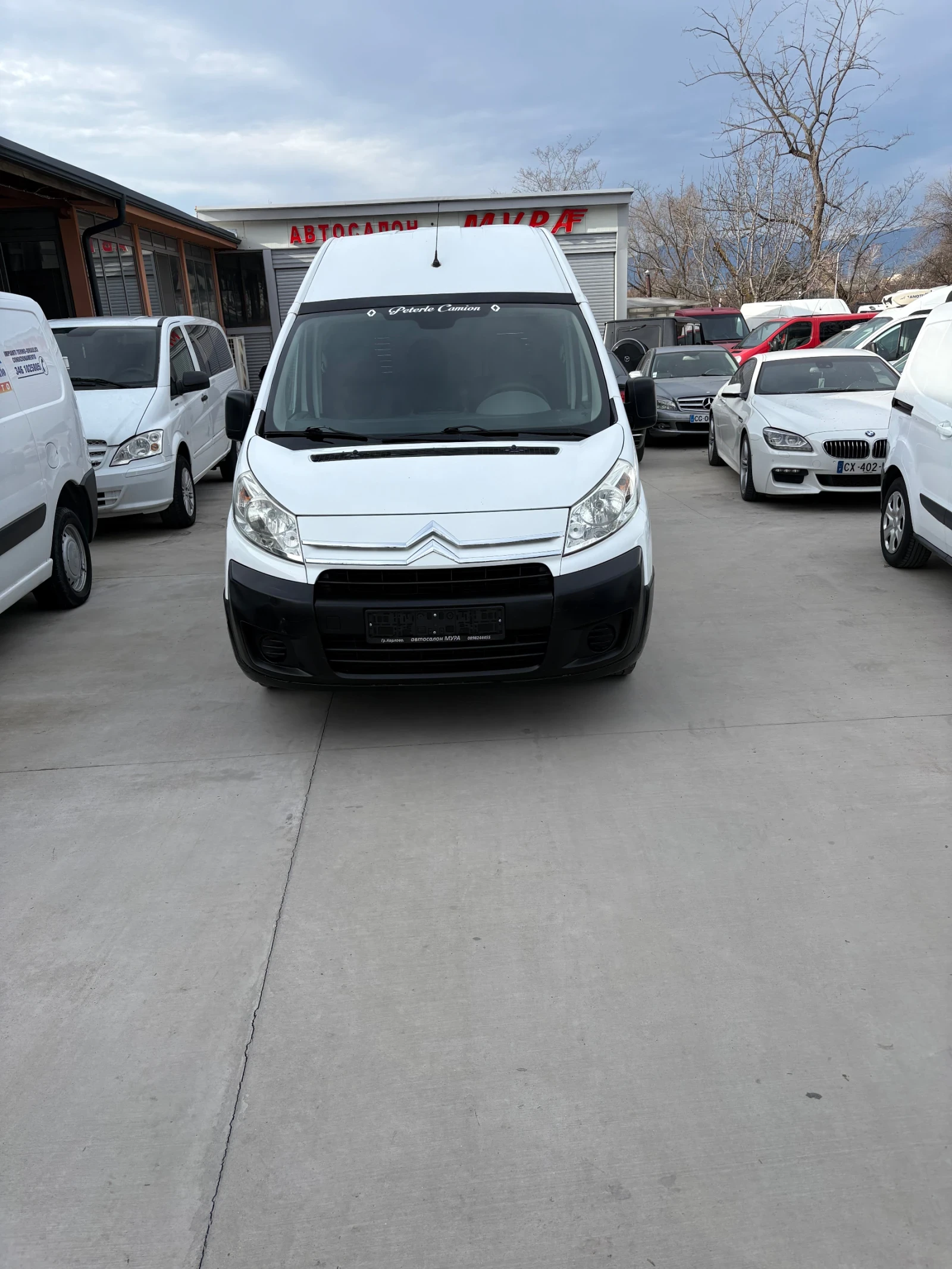 Citroen Jumpy 2.0 HDI MAXI | Mobile.bg � ����������� 1