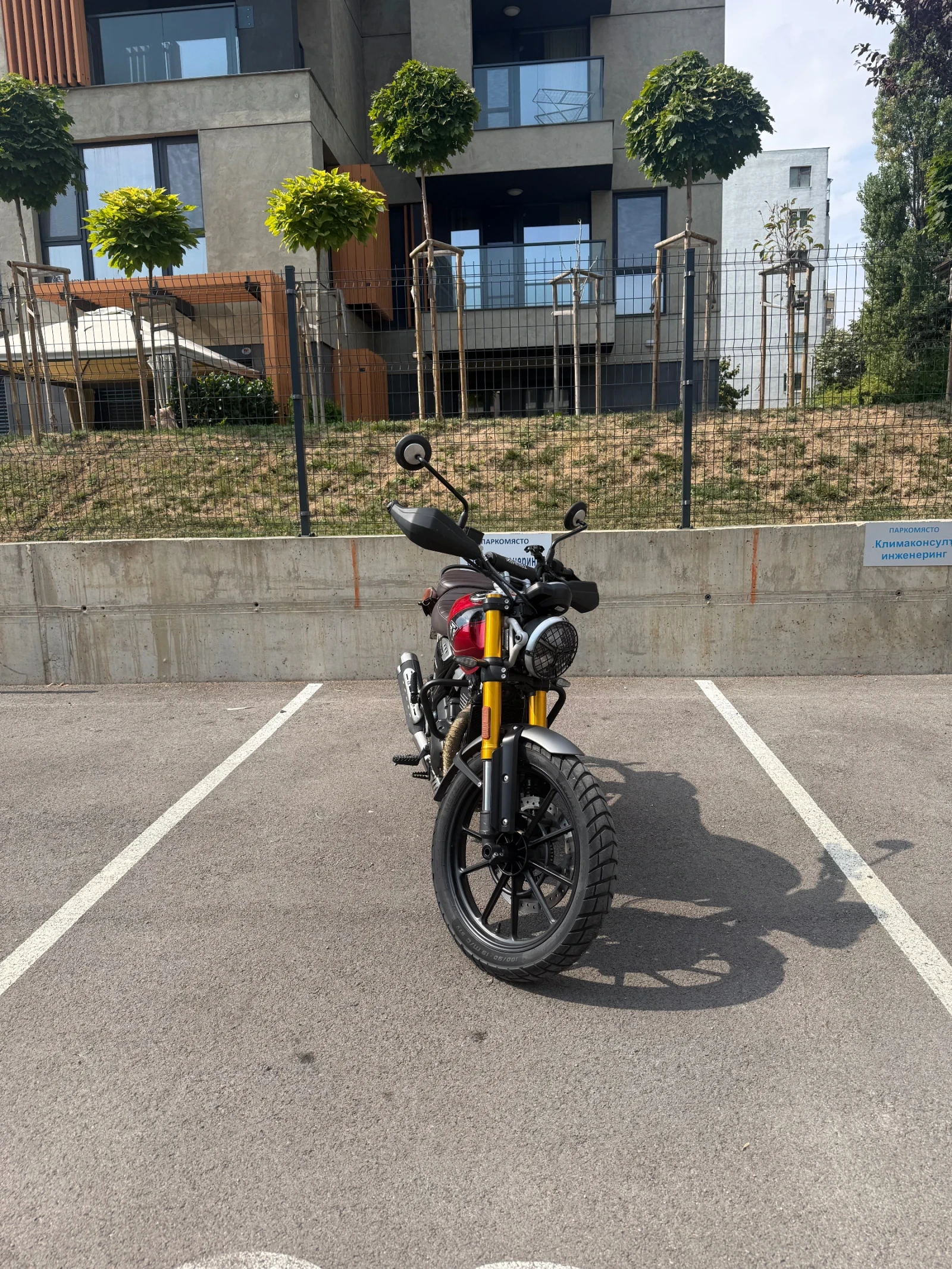 Triumph Scrambler