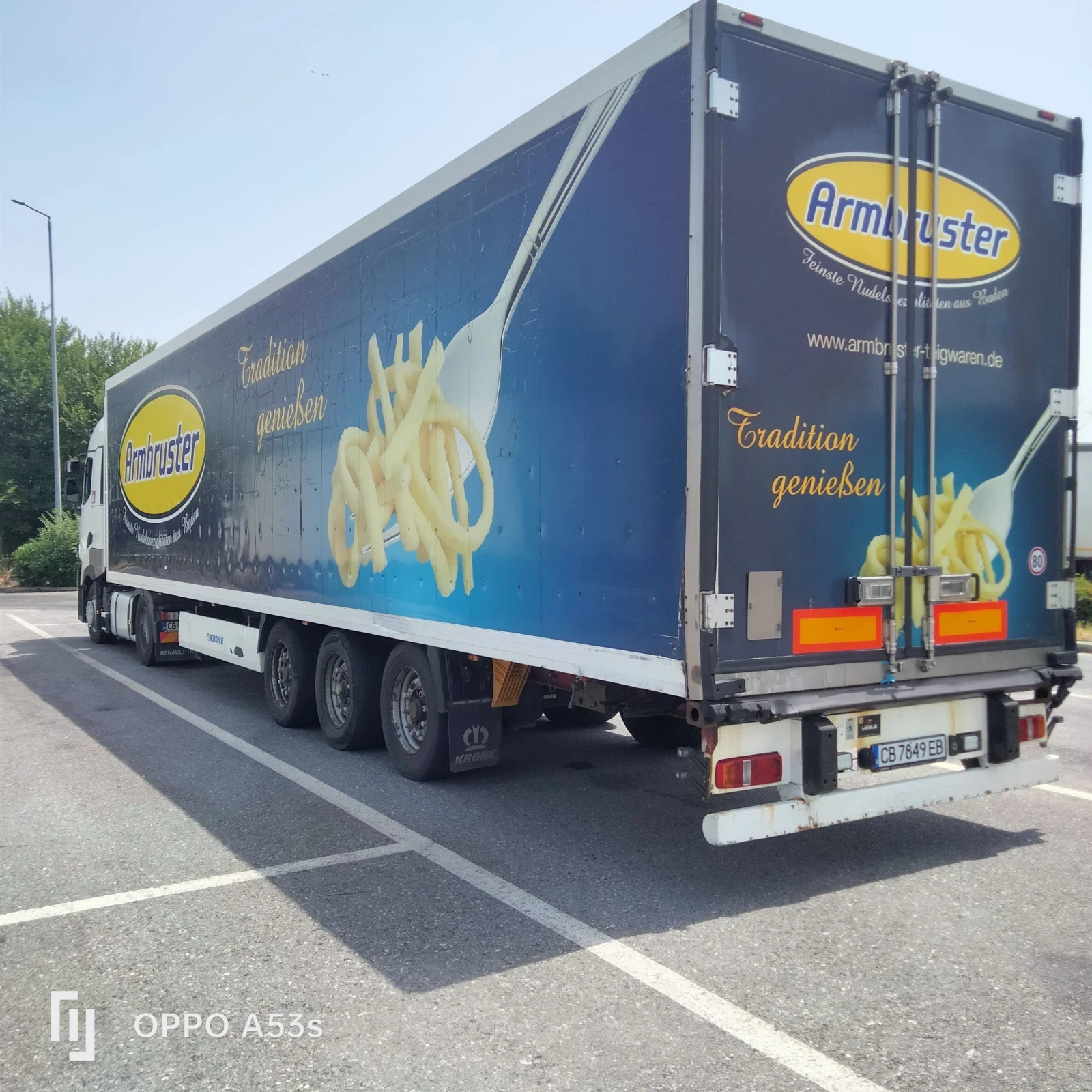  Krone SD | Mobile.bg   7