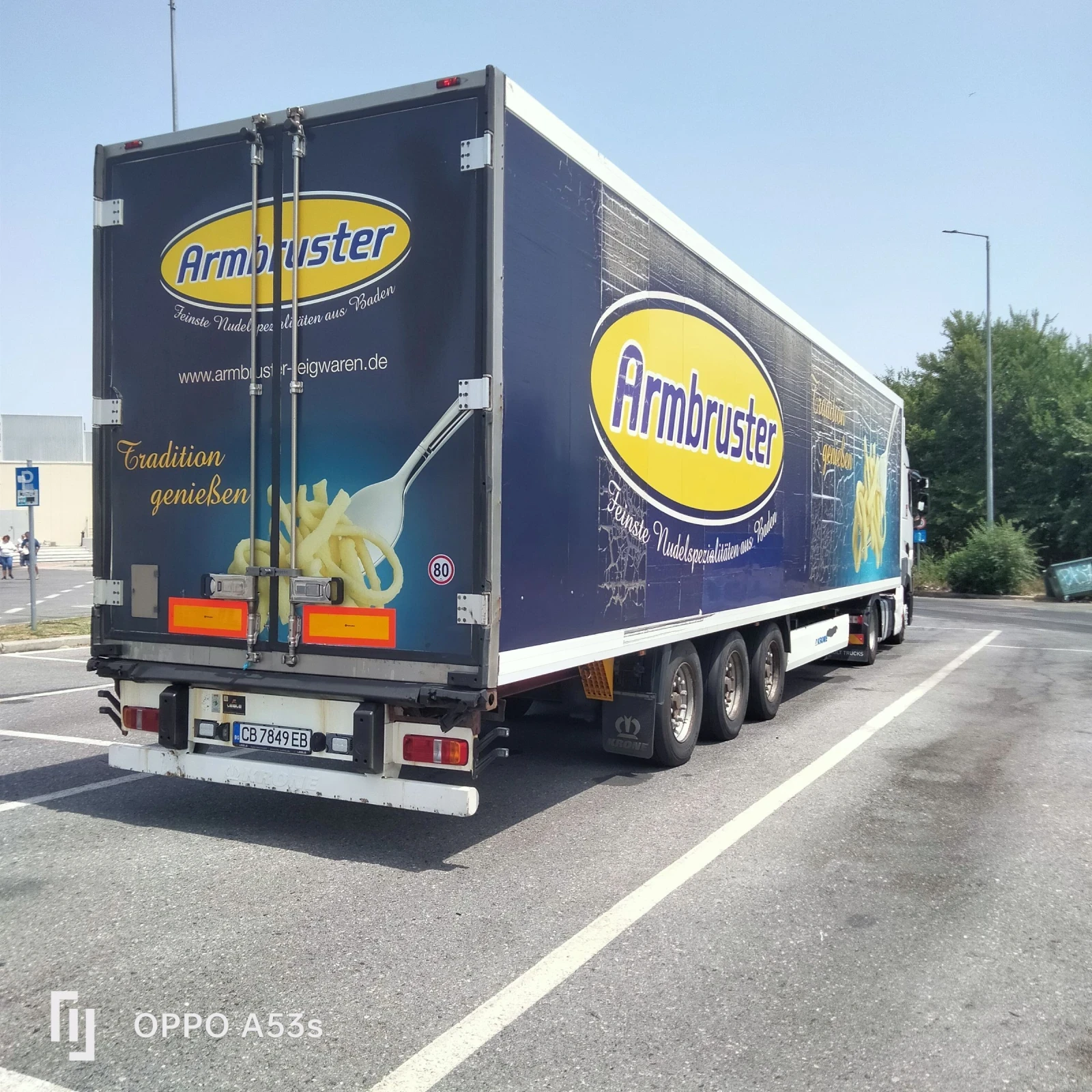  Krone SD | Mobile.bg   6