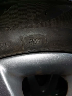 Гуми с джанти Haida 195/55R16, снимка 5