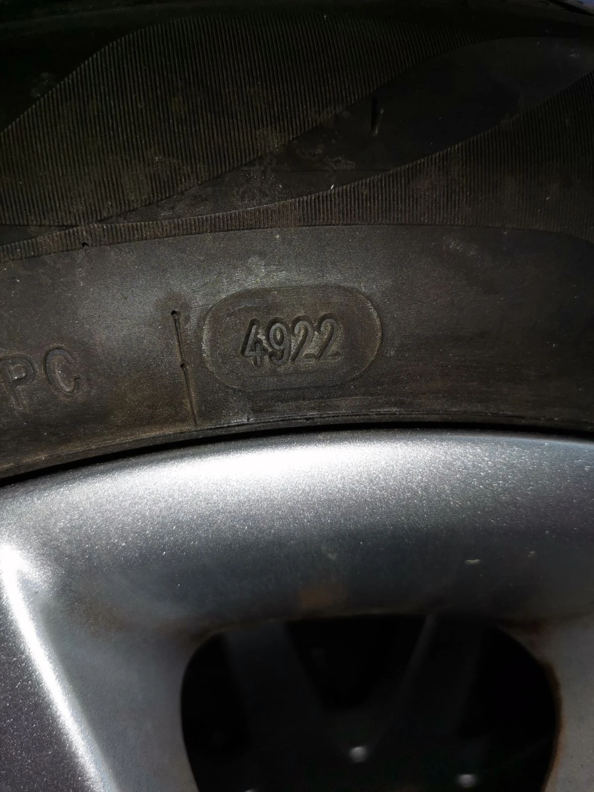 Гуми с джанти Haida 195/55R16, снимка 5 - Гуми и джанти - 54398994