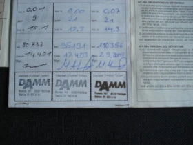 Chevrolet Corvette 5.7I, снимка 14