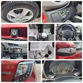 Toyota Yaris 1.3Бензин FACE-LIFT , снимка 15