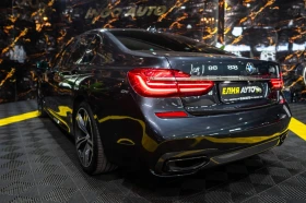 BMW 740 D XDRIVE LONG M PACK LED NAVI HUD H&K ЛИЗИНГ 100%, снимка 6