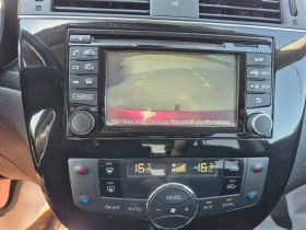 Nissan Pulsar 1.5dci Tekna , снимка 8