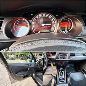 Citroen C5 2.0HDi Tourer АВТОМАТИК ИТАЛИЯ, снимка 13