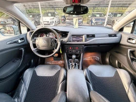Citroen C5 2.0HDi Tourer АВТОМАТИК ИТАЛИЯ, снимка 12