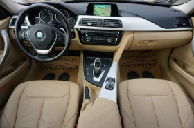 Обява за продажба на BMW 320 D TOURING XDRIVE ADAPTIVE LED ~24 495 лв. - изображение 8