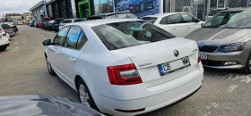 Skoda Octavia 1.4 Еуратек, снимка 4