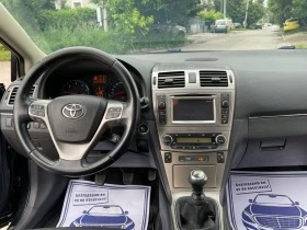 Toyota Avensis FaceLift* * Нави* * 2.2 150 Белгия, снимка 8