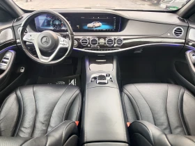 Mercedes-Benz S 350 MAYBACH* 4MATIC* LONG* 360CAM* PANO* LINEASIST* LI, снимка 9