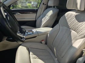 BMW 745 Long base full | Mobile.bg    14