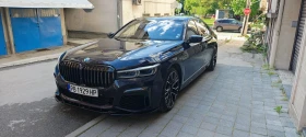 Обява за продажба на BMW 745 Long base full ~99 999 лв. - изображение 11