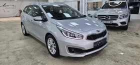 Kia Ceed 1.6 бензин нави камера Холандия лизинг - 14500 лв. - 67846451 2