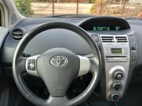 Toyota Yaris 1.3i климатик 87кс - 5900 лв. - 12225524 13