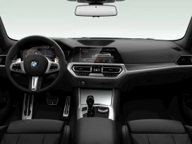 BMW 320 xDrive - 69900 лв. - 23526765 10