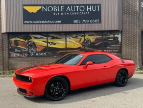 Dodge Challenger SXT Plus RWD* АвтоКредит* (ЦЕНА ДО БГ)