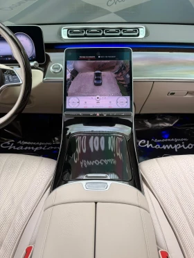 Mercedes-Benz S 350 Long 4Matic - 160000 лв. / 81806.70 € - 74172244 8