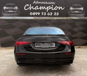 Mercedes-Benz S 350 Long 4Matic - 160000 лв. / 81806.70 € - 74172244 4