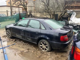 Audi A4 B5 1.8T - 444 € / 868.39 лв. - 45354792 2