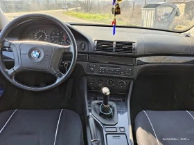 BMW 520 - 1700 € / 3324.91 лв. - 20852774 9