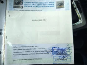 VW Passat B6 | Mobile.bg � ����� ������ 10