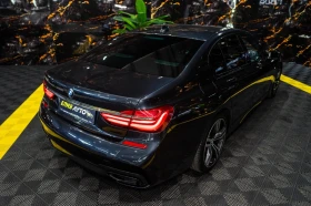 BMW 740 D XDRIVE LONG M PACK LED NAVI HUD H&K ������ 100% | Mobile.bg � ����� ������ 10