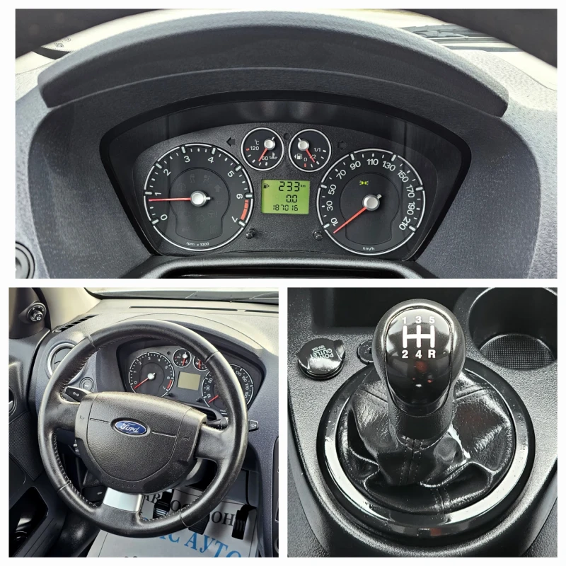 Ford Fusion 1.4i/1ви СОБСТВЕНИК/РЕАЛНИ КМ/2012г., снимка 12 - Автомобили и джипове - 49119374