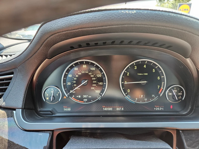 BMW 740, снимка 2 - Автомобили и джипове - 52405622