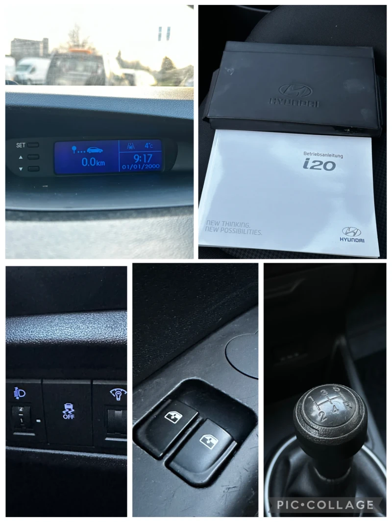 Hyundai I20 1.2i/ КЛИМА/ 4-ЦИЛИНДЪРА, снимка 10 - Автомобили и джипове - 52541746