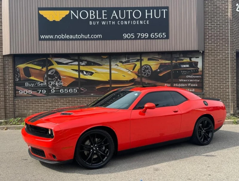 Dodge Challenger SXT Plus RWD* АвтоКредит* (ЦЕНА ДО БГ) - 38999 лв. / 19939.87 € - 43093184 1