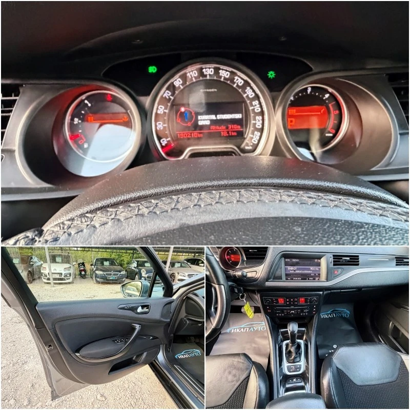 Citroen C5 2.0HDi Tourer АВТОМАТИК ИТАЛИЯ, снимка 13 - Автомобили и джипове - 55888309
