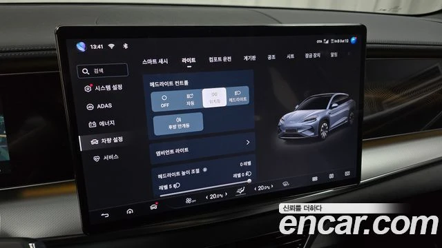 BYD Sealion 7 | Mobile.bg � ����������� 16