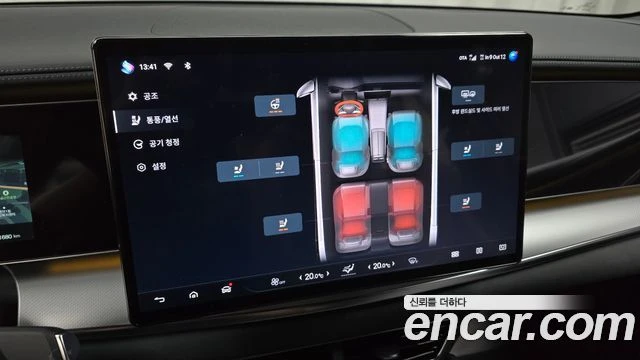 BYD Sealion 7 | Mobile.bg � ����������� 15