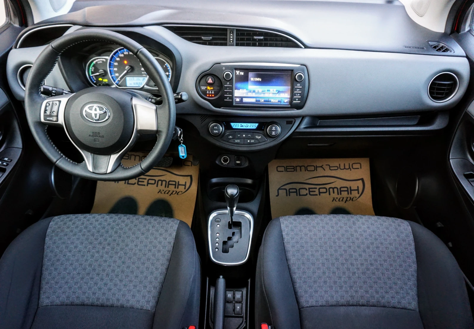 Toyota Yaris 1.5 HYBRID - изображение 9